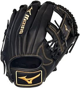 Mizuno GMVP1151P4 MVP Prime Infield Baseball Glove 11.5", Deep III Web, Right Hand Throw