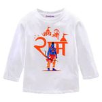 PrintEasy Jai Shree Ram Printed Cotton Round Neck Long Sleeve Regular Fit Unisex Kids White T-Shirt for Boys & Girls (Design-01)