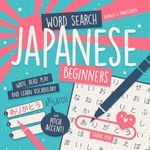 Japanese Word Search for Beginners 