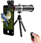 High Power 48X HD Phone Telephoto L