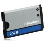 Original Battery Blackberry C-S2 8300, 8310 Curve, 8520 Curve Gemini, – 8700, 8700 C, 8700 F, 8700 g, 8700r Li-ion 1100 mAh