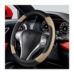 TSUGAMI Leather Car Steering Wheel Cover, Universal 15 Inch for Car Truck SUV, Non-Slip and Breathable, Sport Style Design Odorless Steering Wheel Protector, Automotive Interior Accessories (Beige)