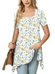 POPYOUNG 2024 Womens Summer Casual Tunic Tops Short Sleeve Ladies Work Longline Tunic Blouse Shirts Square Neck Dress Floaty Office Long Tops to wear with Leggings 3XL,Macaron Flowers