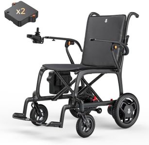 Paiseec Q5 22lbs Lightest Folding Electric Wheelchair, 100% Carbon Fiber
