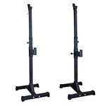 HCE Pair of Adjustable Barbell Squa