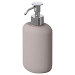 Ikea Soap Dispenser, Beige, 18 cm