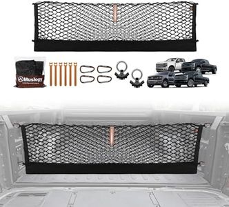 Muslogy Truck Bed Cargo Net Trunk Netting Compatible with 2015+ Ford F150 & 2017+ F250/F350/F450 (Snap-in Tie Down) Accessories, Pickup Cargo Organizer SUV Sedan Storage Net w/Heavy Duty Carabiners