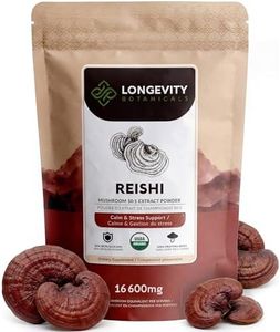 Longevity Botanicals Organic Reishi Mushroom Powder - Reishi Mushroom Extract Supplement - Promotes Balanced Immune System, Relaxation, Stress Relief Improved Sleep - 100% Fruiting Body - 100 Grams