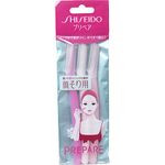 SHISEIDO Prepare Facial Razor Large 3 Piece × 3 Packs (Japan Import)