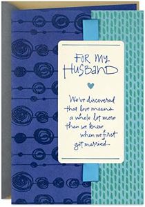 Hallmark F