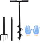 2 in 1 Hand Drill Auger Post Hole Digger – 44.5 inch Manual Garden Spiral Drill Planter for Bulb, Flower, Seedlings, Bedding Plants, Fence Post Auger for Trees, Mailbox, Deep Cultivating.