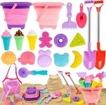 FUNWEGOT Beach Sand Toys Set Includes Collapsible Buckets 2 Big Size Sand Shovels, Rake, Animal Sand Molds Toys with Mesh Bag, Sandbox Kit for Kids Age 3+ (19 PCS)