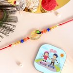 CraftVatika Rakhi with Magnet Set Gift for Brother Peacock Feather Rakhi for Brother Kids | Kids Rakhi | Rakhi for Kids, Fridge Magnet for Door Decoration Best Rakhi Gift