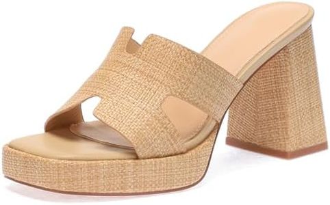 Monrovia Womens Chunky Platform Block Heels, Summer Woven Raffia Heeled Sandals,Vacation Tan Slip-On Raffia Wedge Platform Heels for Women Apricot Size 6