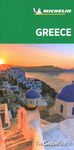 Greece - Michelin Green Guide: The Green Guide (Michelin Tourist Guides)