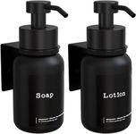 Soap Dispenser Wall Mount, 250ml Glass Soap Dispenser with Pump, Shampoo and Conditioner Dispenser, Soap Dispenser for Bathroom & Kitchen with Waterproof Labels, Black, Set of 2