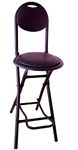 JOJO New 24-inch Seating Height Strong Heavy Duty Folding Stool Chair with Foot Rest & Higher Height for Kitchen Office Breakfast Padded Black (Set of 1, Metal)