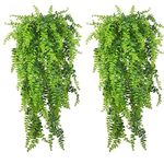 PINVNBY Reptile Plants Hanging Fake Vines Boston Climbing Terrarium Plant with Suction Cup for Bearded Dragons Lizards Geckos Snake Pets Hermit Crab and Tank Habitat Decorations (2 Pack)