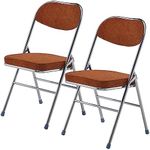 LeChamp 2 Velvet Folding Chair, Set of 2 Folding Office Chairs with Thick Padded Seats, Steel Frame Indoor Visitor Chair Event Chair for Dining Study Living Room Bedroom Brown