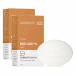 DERMATOUCH Kojic Acid 1% Soap with Glutathione | For Pigmentation & Sun damage | Soap for Men & Women | Suitable for All Skin Types | 75g x 2