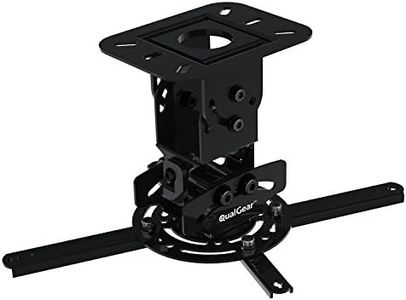 QualGear PRB-717-Blk Ceiling Mount Projector Accessory,Black Mount