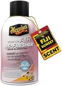 Meguiar's 