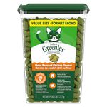 GREENIES Feline Cat Treats Natural Dental Care, Oven Roasted Chicken Flavour, 9.75oz. Tub