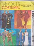 McCall's 2895 Sewing Pattern Costumes Roman Cave King Queen Devils Bust/Chest 29 1/2-44