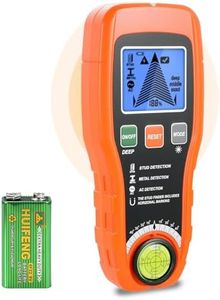 Leitungssuchgerät Ortungsgerät, Multifunktionaler Stud Finder mit LCD-Display und Audio-Alarm, Leitungssucher mit Automatische Kalibrierung, Kabel und Metallsucher für Holz, AC-Leitungen,Rohre
