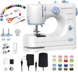 Vaspow Sewing Machine for Beginners with 16 Built-in Stitches & Dedicated Free Arm, Portable Lightweight Mini Sewing Machine with Slide-Out Storage Drawer & Foot Pedal