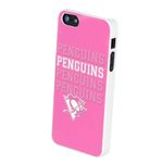 Forever Collectibles iPhone 5 Cases