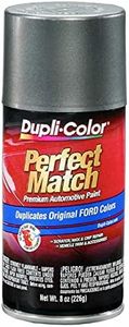Dupli-Color EBFM03607 Perfect Match Automotive Spray Paint – Ford Dark Shadow Gray, CX – 8 oz. Aerosol Can