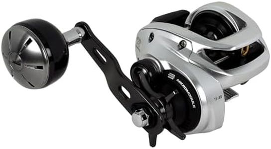 Shimano TR