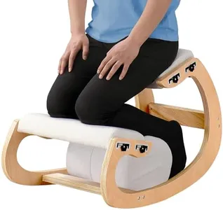 Adjustable