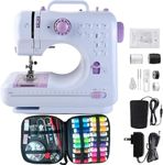 Sewing Machine for Beginners 12 Built-In Stitches, Mini Sewing Machines 2 Speed With Foot Peda for And Kids, Home, Travel, Clothing Repair And Sewing Craft (With Basic Sewing Kit)