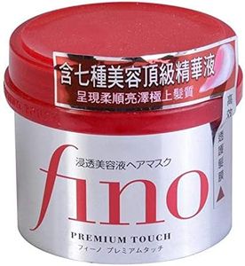 Shiseido F