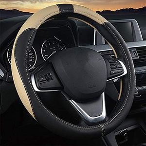 coofig Leather Car Steering Wheel Covers Universal 37-38cm /15inch Breathable Anti-slip Protector Interior Accessories for Auto/Truck/SUV/Van for Men Women (Black beige)