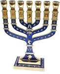 Golden Menorah 7 Branch 12 Tribes Of Israel Jerusalem Menora Blue Enamel 4.7