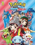 Pokémon: Sword & Shield, Vol. 1: Volume 1