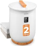 SereneLife Towel Warmer, 20L Capaci