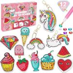 12Pcs Diamond Painting Art Kits for Kids 5D Diamond Arts and Crafts for Girls Ages 6-12 Diamond Painting Keychains Ring for Gift Box Gem Art Supplies Gem Star Cake Rainbow Keychains