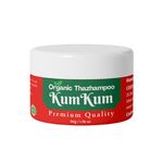 Coco Loco® Madurai Sri Meenakshi Amman Kumkum Powder, Handmade, No Artificial Colours added, Enriched with Organic and Natural ingredients - 50g