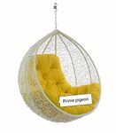 Prime Pigeon Hammock Swing Chair Without Stand For Home, Hanging Swings For Indoor, Outdoor, Home, Patio, Yard, Balcony, Garden (White/Yellow)(Rattan,Poly Nylon), 94.5 Centimeters, 6.6 Centimeters