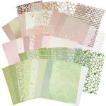 45Sheets Scrapbook Paper Set, Handmade Textured Paper Scrapbook Kit, 7.1x5.2 Inches Mesh Papers Handmade Paper for Scrapbook Supplies, Scrapbooking Kit Scrapbooking Materials for DIY Projects, 3 Style