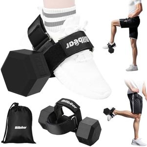 Tibialis Trainer Strap for Shin Splint Relief,Adjustable Dumbbell Foot Attachment for Hip Flexor Raises,Dumbbell Ankle Strap for Weight Lifting,Relieve Leg Pain Increase Range of Motion