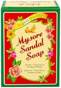 Mysore Sandal Soap 2.65 oz Box, (Pack of 12)