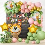 Rozi Decoration Jungle Safari Theme Birthday Decoration for Girls, Boys, Kids Birthday Parties Supplies, Tiger Theme Birthday Decoration Items, Animal Foil Balloons for Birthday Decor Pack of 58 Pcs