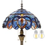 WERFACTORY Tiffany Floor Lamp Blue Purple Cloudy Stained Glass Standing Reading Light 16X16X64 Inches Antique Pole Corner Lamp Decor Bedroom Living Room Home Office S558 Series