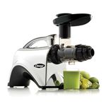 Omega Juicers NC900HDC Juicer Extractor and Nutrition Center Creates Fruit Vegetable and Wheatgrass Juice Quiet Motor Slow Masticating Dual-Stage Extraction with Adjustable Settings, 150-Watt, Metalli