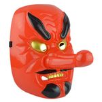 Operitacx Japanese Tengu Masks, Anime Cosplay Masks Samurai Oni Mask Performance Drama Masks Kabuki Samurai Demon Masquerade Masks for Cosplay Costume Drama